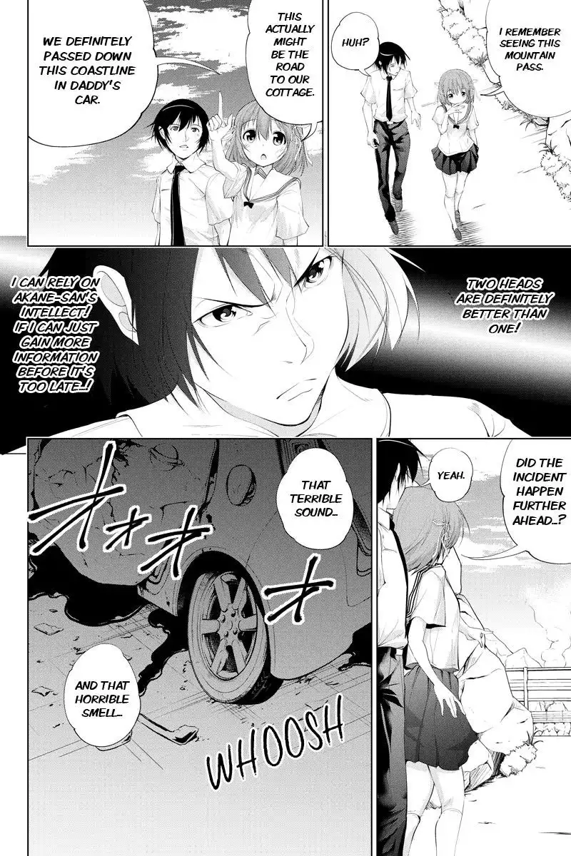 Kyousei Harem Keiyaku Chapter 32 10